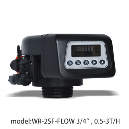 Mīkstinātāja modelis: 1252-70L-2SF-FLOW-RESIN (56L- C100E)