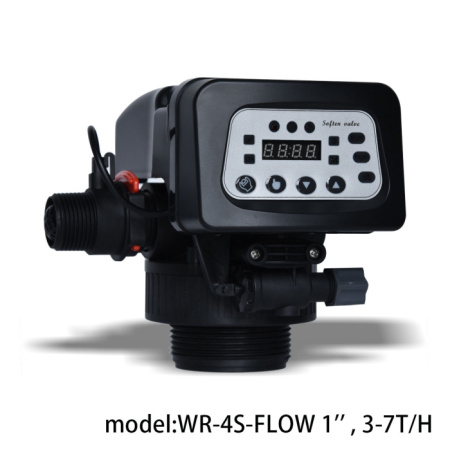 Mīkstinātāja modelis: 1248-70L-4S-FLOW-RESIN (52L- C100E)