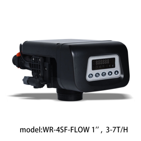Mīkstinātāja modelis: 1248-70L-4SF-FLOW-RESIN (52L- C100E)